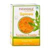 Ground Turmeric (100 G), Turmeric Powder Patanjali