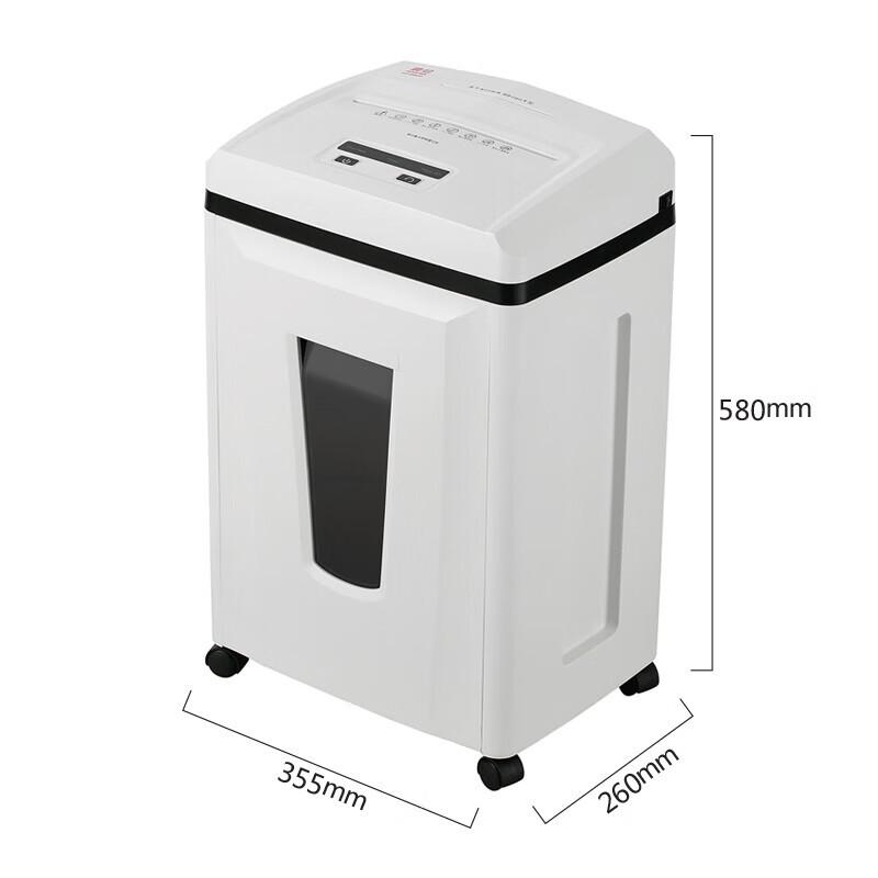 AURORA AS1260CD High-Security Office Paper Shredder CN plug (adapter included)