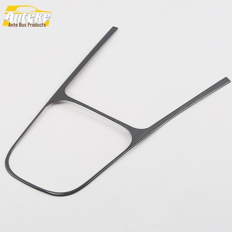 Yipao KX1 Gear Panel & Center Console Decorative Frame for 18 Models