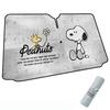 Bonform Солнцезащитный зонт Snoopy Комический тип M: 1350 x 750 мм Цвет: Серый 7607-07GY