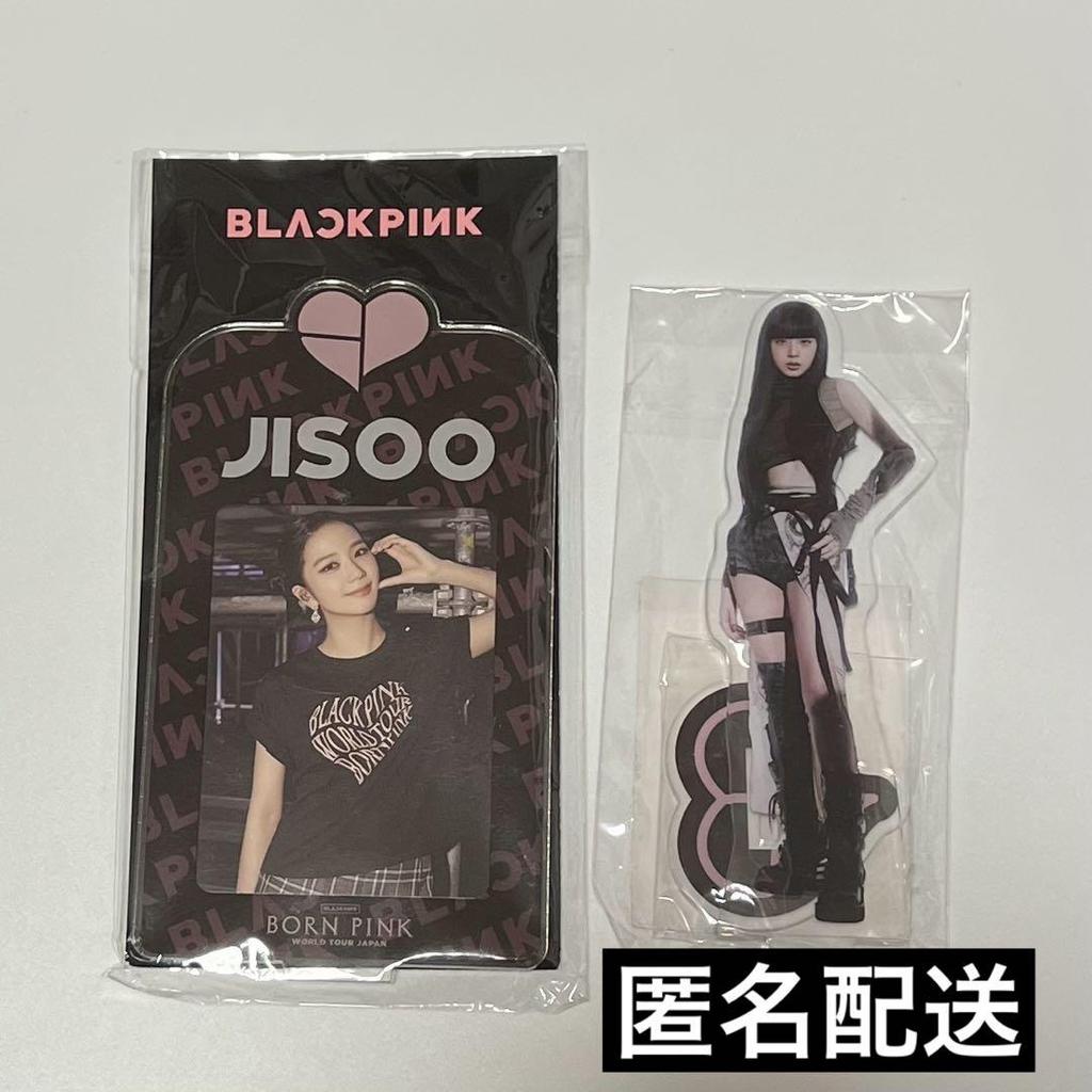 [USED] BLACKPINK Merchandise Jisoo Acrylic Stand Trading Card Stand