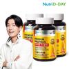 Nutri D Day Premium Propolis 3 Bottles Total 540 Tablets, 180 Tablets, 3 Units