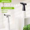 Электрический аккумуляторный опрыскиватель Greenworks