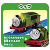 Takara Tomy Plarail Thomas GOGO Thomas Nia, Bruno, and Wife Friends Set, Train Toy, Ages 3 and Up