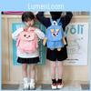 Adorable Cartoon School Backpack For Kindergarten Students Lightweight And Stylish