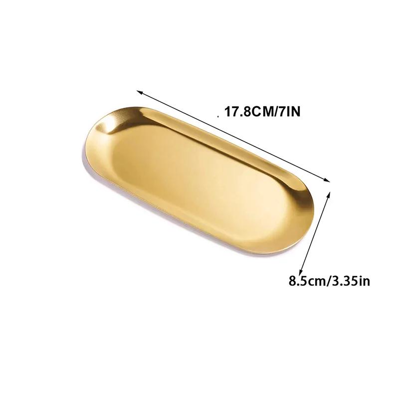 Нержавеющая сталь обеденная тарелка поднос ювелирные изделия косметика декоративные подносы органайзер закуски орехи фрукты торт держатель для хранения кухня