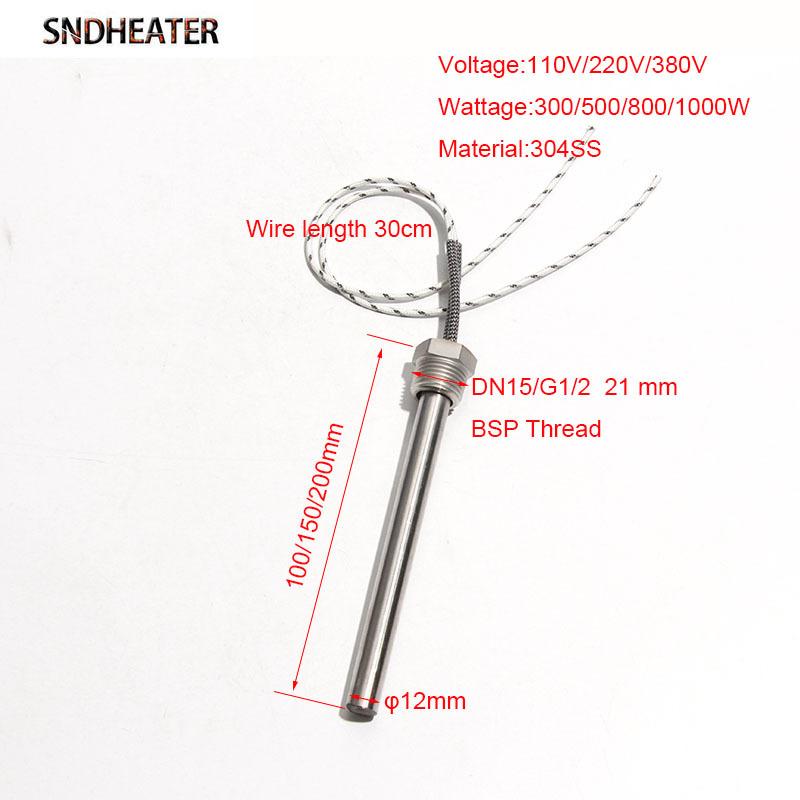 SNDHEATER 1pc 110V 220V 380V DN15/21mm Thread Cartridge Heater Single Head Heated Tube 12x100-200mm 300-1000W for Water Bucket