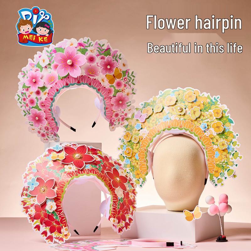 Elegant Flower Hairpins for Teacher’s Day - Chinese Style DIY Hair Accessories & Hanfu Decorations for Children’s Crafts and Photography.