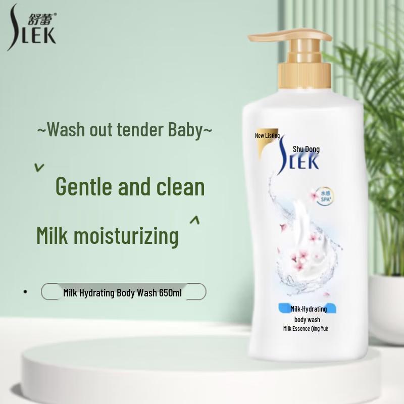 Увлажняющий гель для душа Slek Milk