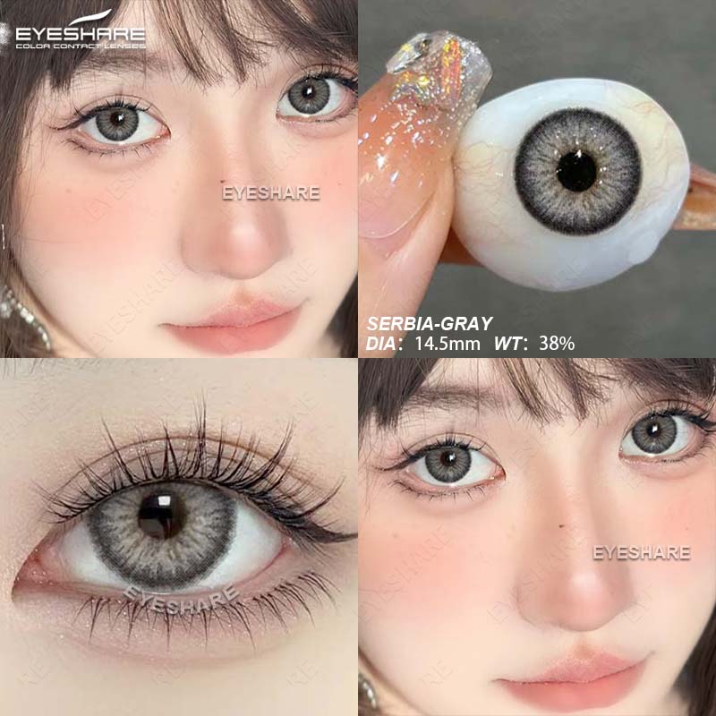 Eyeshare Цветные контактные линзы Темно-синие очковые линзы Коричнево-серые контактные линзы Темно-зеленые линзы Черно-серые линзы 1 пара