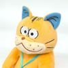 Мягкая игрушка Sun Arrow Monster Cat S Anzu-chan Anzu-chan K-9469 H20×W12×D21cm