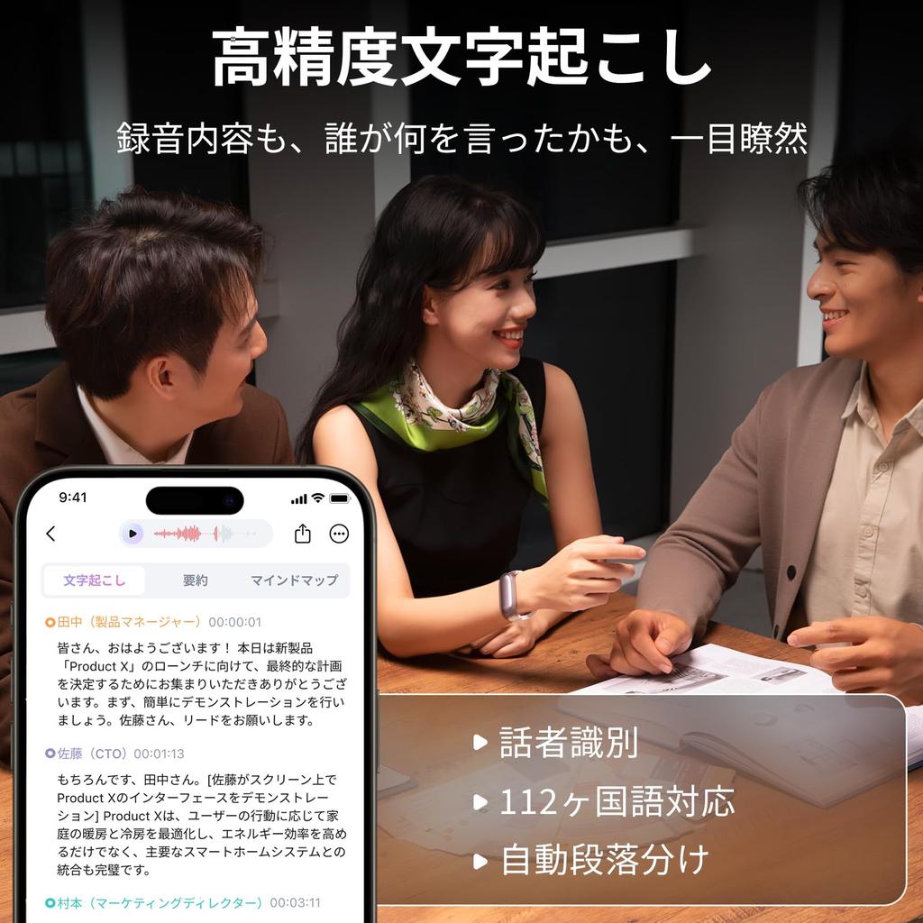 PLAUD NotePin AI Voice Recorder Носимое устройство AI Capsule Type Использование расширенного LLM Recording AI App Linked Поддержка 112 языков Динамик