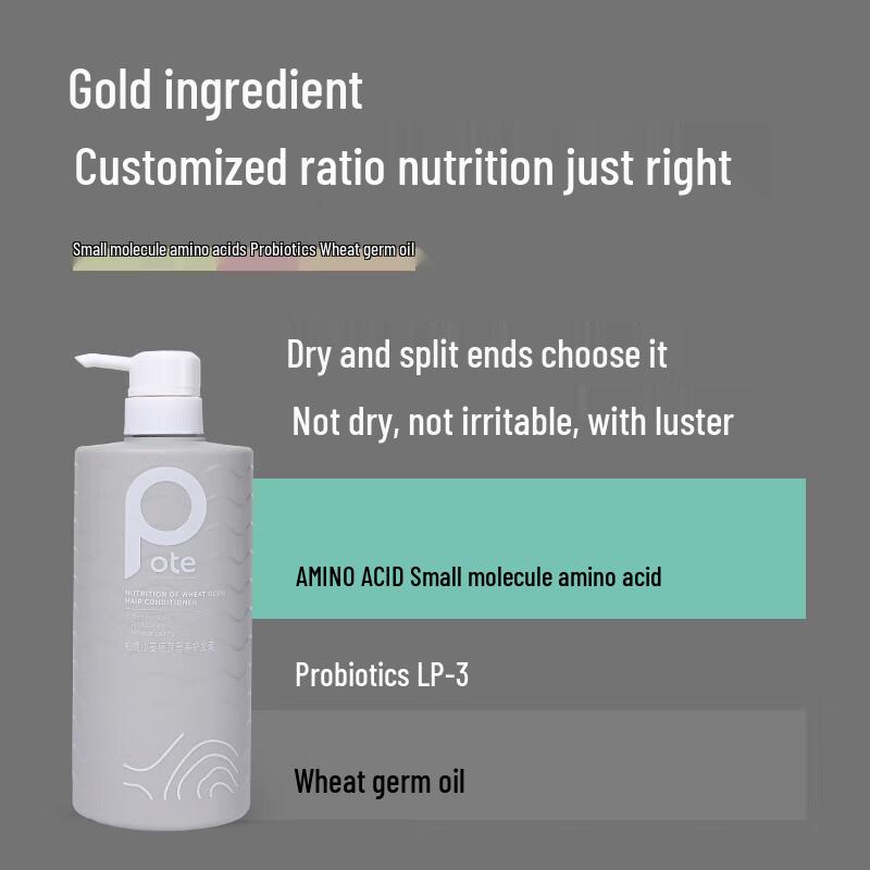 Pote Wheat Germ Nourishing & Repairing Hair Conditioner