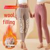"Hot-Selling Women's Winter Wool Leggings with Knee Pads, Waist Support, and Velvet Lining - Slim Fit and Extra Warm"