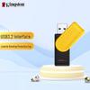 Kingston USB-флеш-накопитель DataTraveler DTXS с вращающимся коннектором, USB 3.2 Gen 1