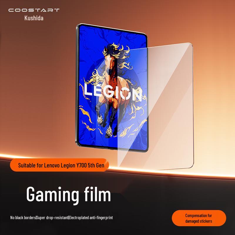 Kushida Tempered Glass Screen Protector for Lenovo Legion Y700