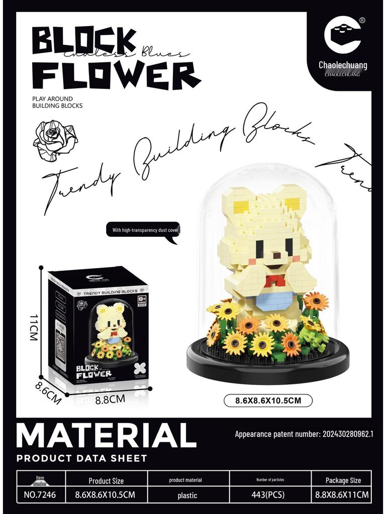 Chao Le Chuang Сад домашних животных Роза Кролик Совместимые с Лего строительные блоки Украшение Подарок