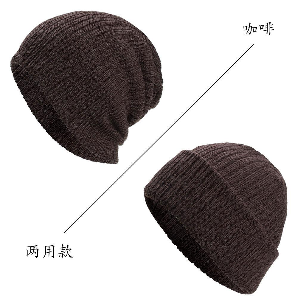 Осень-зима, новый бархатный двусторонний однотонный свитер в вертикальную полоску, вязаная шерстяная шапка