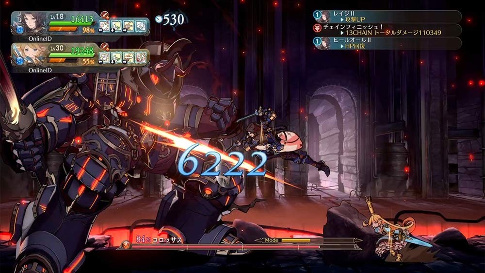 Granblue Fantasy Versus Granblue Fantasy Item Code Included PS4 [Bonus Included] In-Game -
