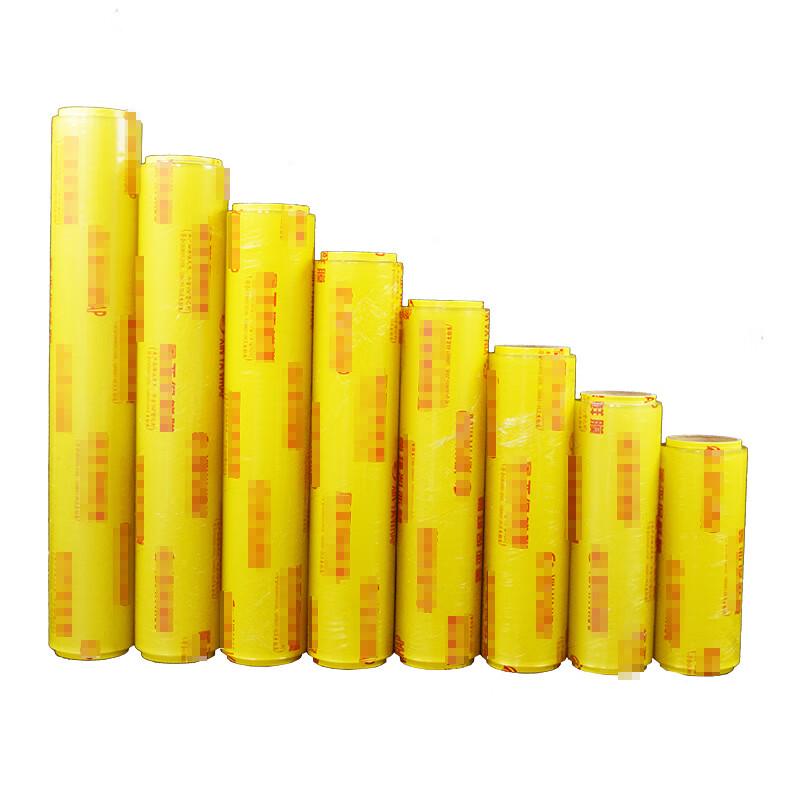 Zhan Ge PVC Food Cling Film