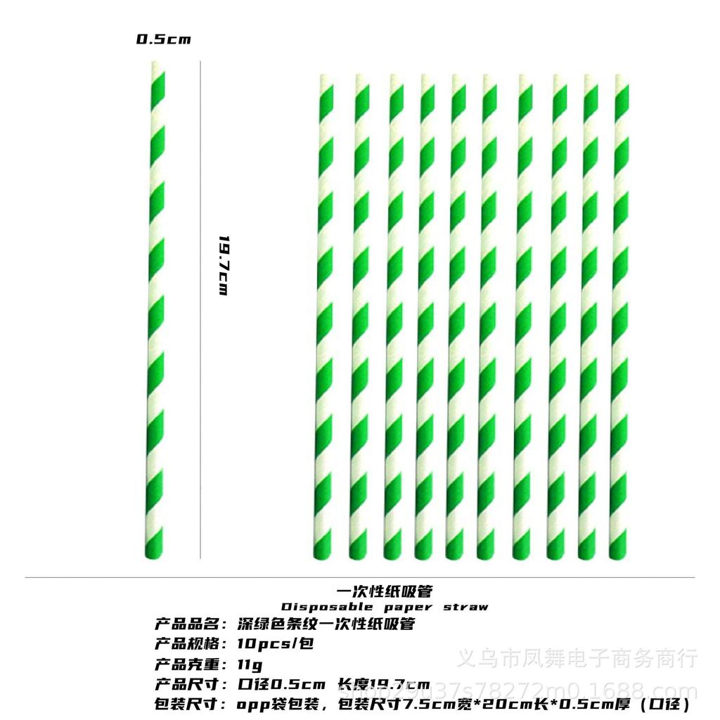 Super Bowl Football Kids Party Supplies Tableware Tablecloth Paper Plates Banners Pennant Decorations