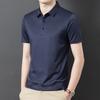 New Summer Products, Seamless and Traceless Short-sleeved Men's Solid Color Fashionable Casual Lapel Middle-aged Men's T-shirts