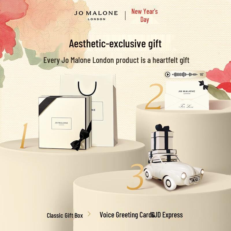 Jo Malone Phantom Night Lavender & Moonlight Flower Scented Diffuser 165ml