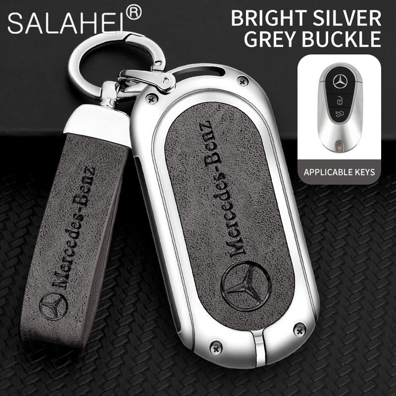 CQL1 Car Smart Remote Key Cover Alloy Protector Shell For Mercedes Benz GLC GLA CLA GLB GLE GLS GLK W223 W177 W205 W213 A C E S Class
