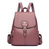 Backpack for Women's Soft Leather New Fashionable Backpack Middle-aged Mother Travel Bag Soft Leather Large Capacity