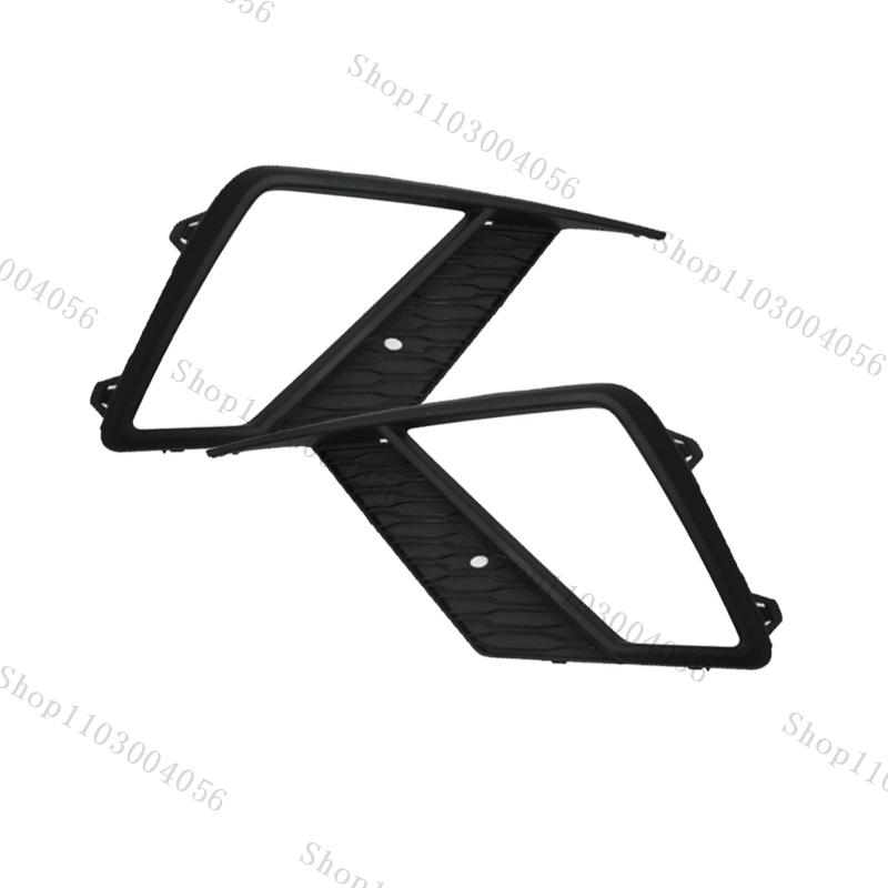 Car Fog Light Cover For Seat Ibiza 2018-2021 2022 Front Bumper Fog Lamp Frame Grille Trim Accessories 6F0853665A 6F0853666A
