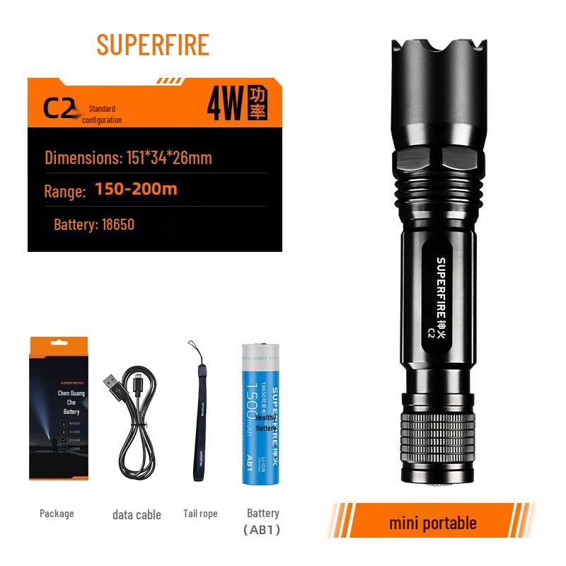SupFire Mini Portable Strong LED Flashlight