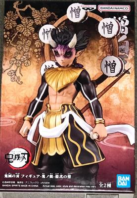 Banpresto Демон Kimetsu no Yaiba 12 Bandai Spirits Серия Демонов BP88489 Убийца Том. (увидеть. В) Фигура,