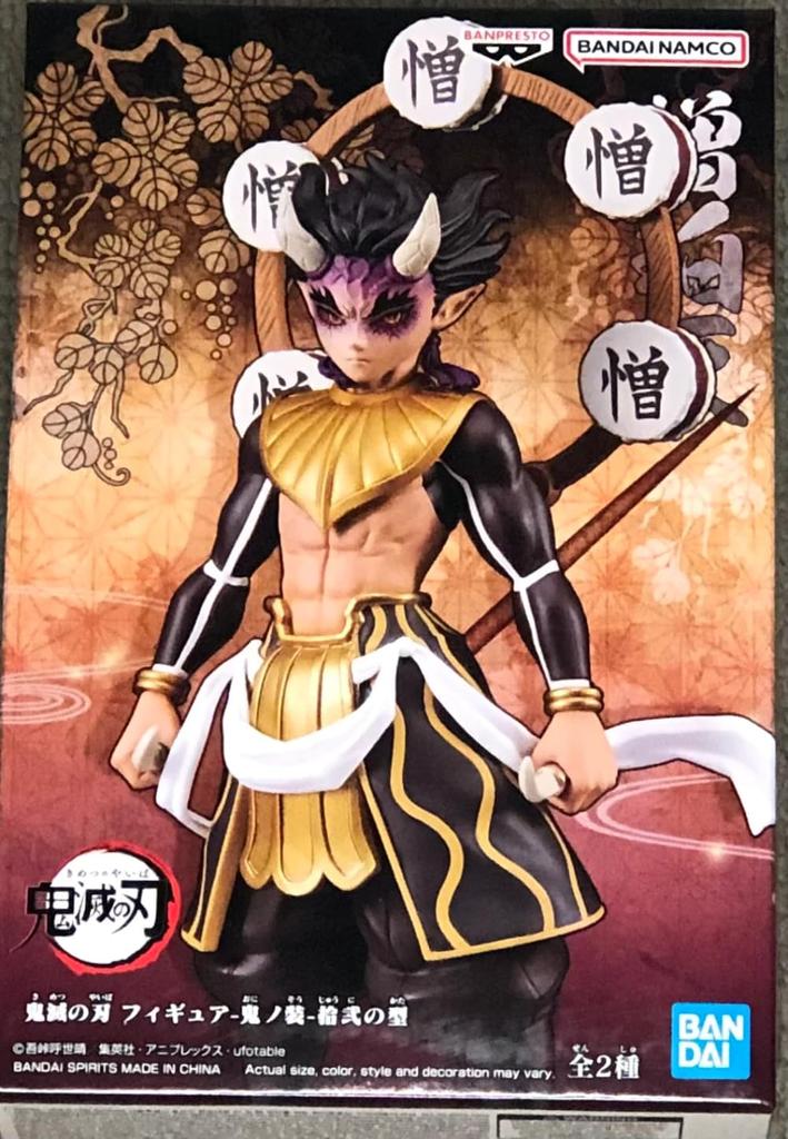 BANPRESTO Убийца демонов: Кимэцу но Яиба Том. 12 (увидеть. В) Фигурка Bandai Spirits Серия Демонов, BP88489