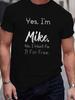 Мужская футболка Mike Free Европейский размер