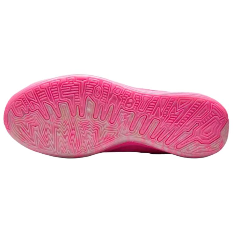 Nike Giannis Freak 7 EP Live Wire Men Sneakers Pink Pinksicle Hyper-Pink IH2313-600