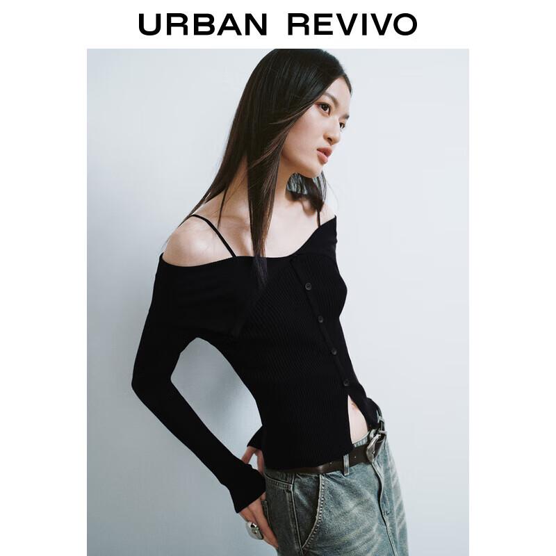 Женский трикотажный топ с открытыми плечами, облегающего кроя