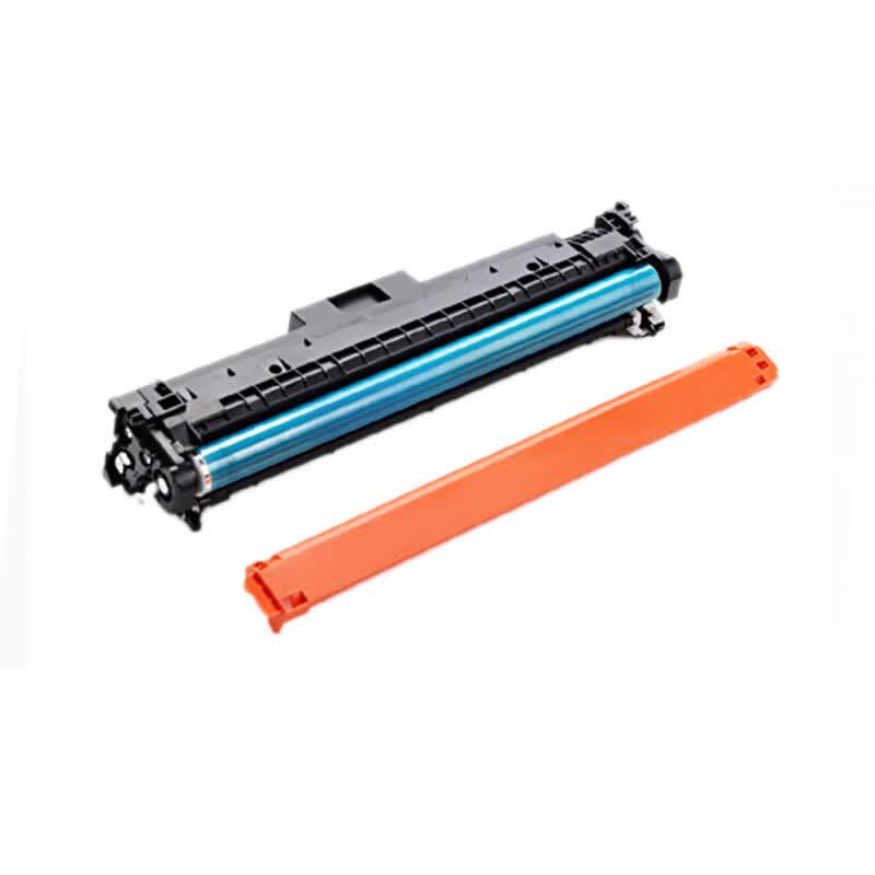 Huisheng Compatible W2220A Black Integrated Toner Cartridge