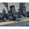 Fujimi Model 1/700 Серия кораблей NEXT №14 Японский линкор Ямато 1941 г./Цвет после постройки Co...