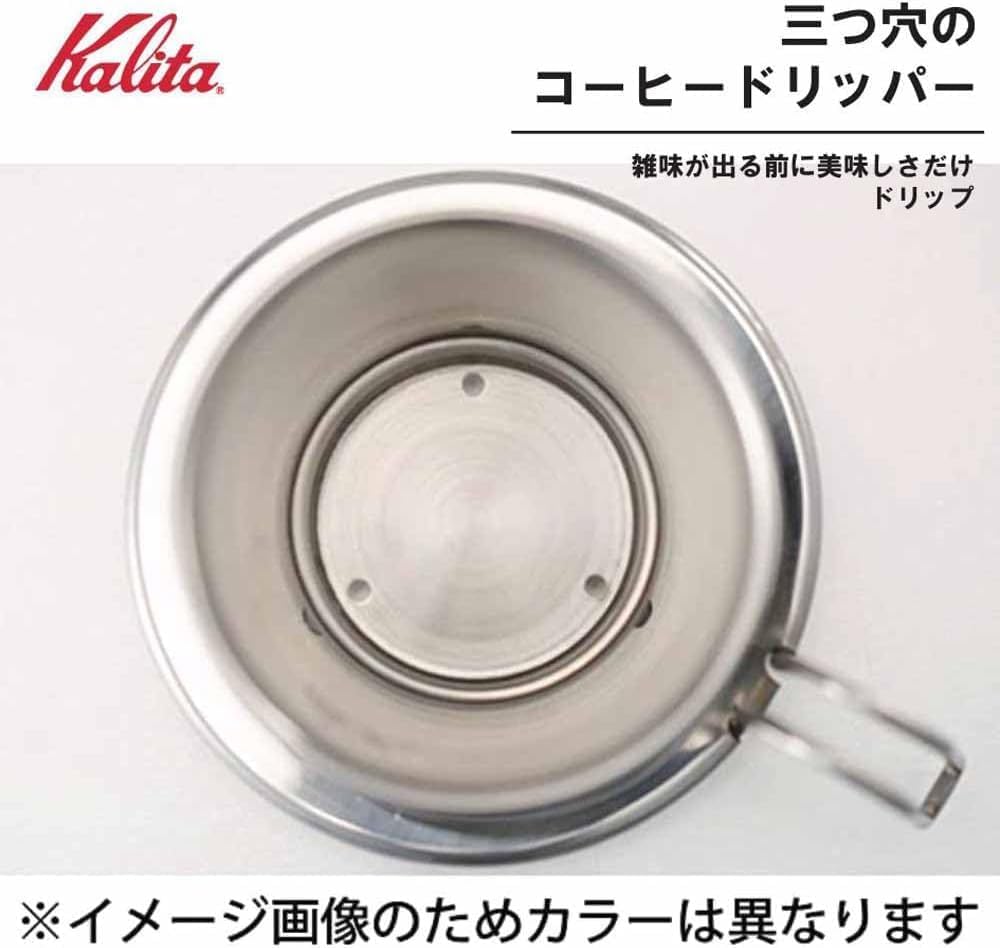 Kalita High Thermal Conductivity Copper Coffee Dripper Wave Series Handmade by Tsubame Artisans for People Made in Japan Drip Equipment For 2 People 4