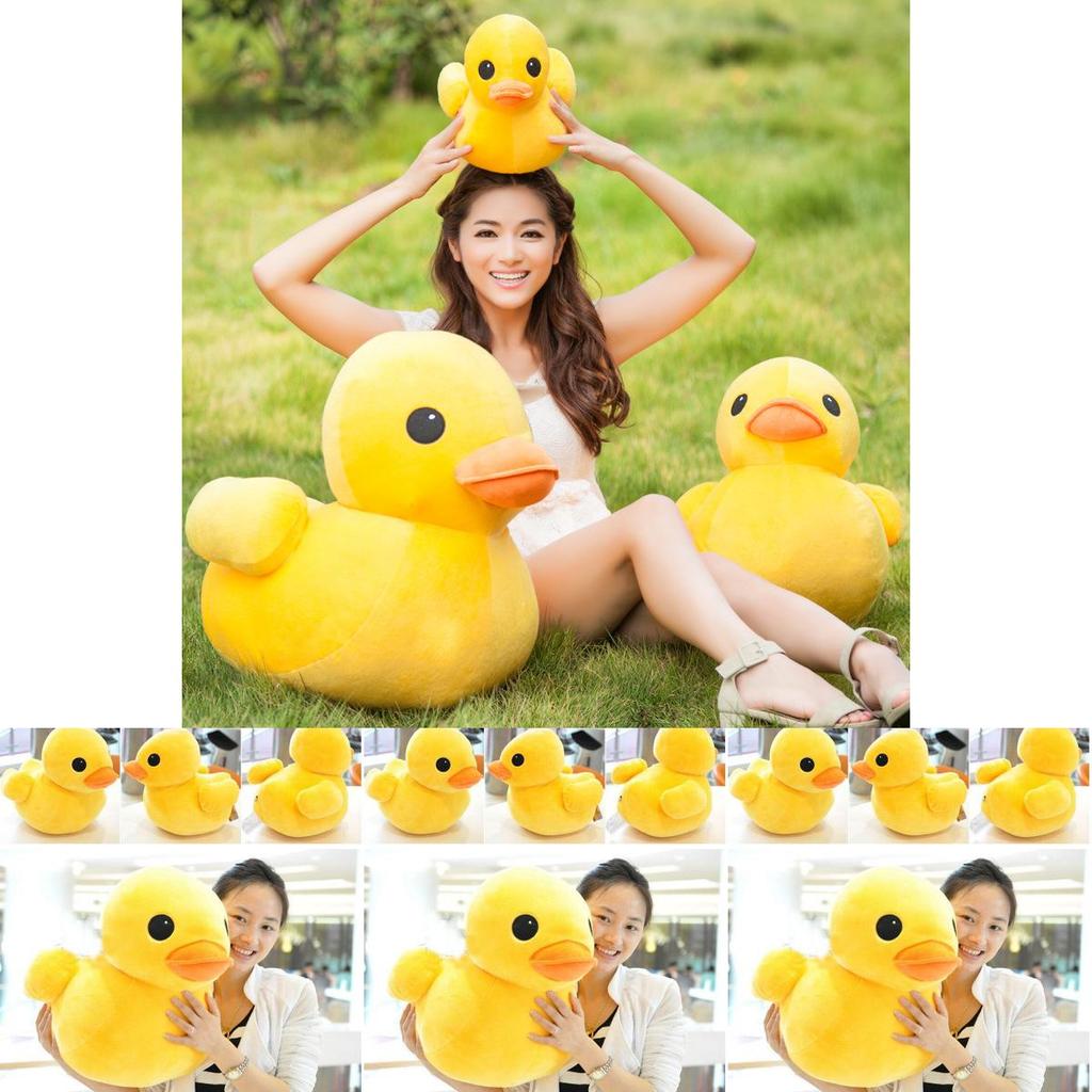 20см 8" Прекрасная желтая утка, мягкая игрушка, плюшевая мягкая игрушка, идеальная подушка в подарок