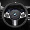 Car Steering Wheel Cover For BMW M G20 F11 E87 F30 F10 x3 G01 x5 F40 F16 M3 X1 X7 1 3 5 7 Series Leather Anti-slip Accessories gzdf57