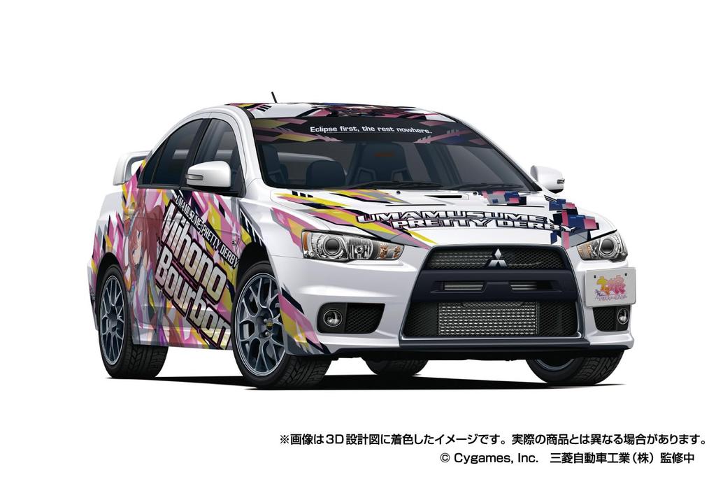 Aoshima Bunka Kyozai Itasha Series Uma Musume Pretty Derby Mitsubishi CZ4A Lancer Evolution X Final Edition Plastic Model Co., Ltd. (AOSHIMA) 1/24