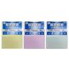 Riken Corundum Precision Polishing Film Sheets, SKF #4000, #8000, and #10000 Grits, 1/4 Cut (4 Sheets Each), for DIY, Medical Equipment, Glass, Plasti