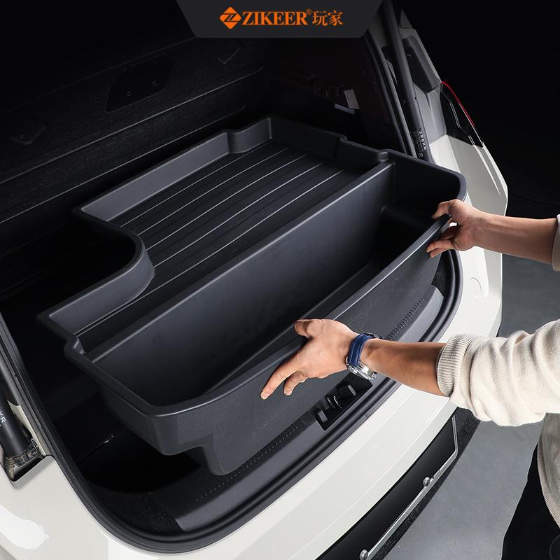 ZEEKR X-Водонепроницаемый ящик для хранения, Органайзер