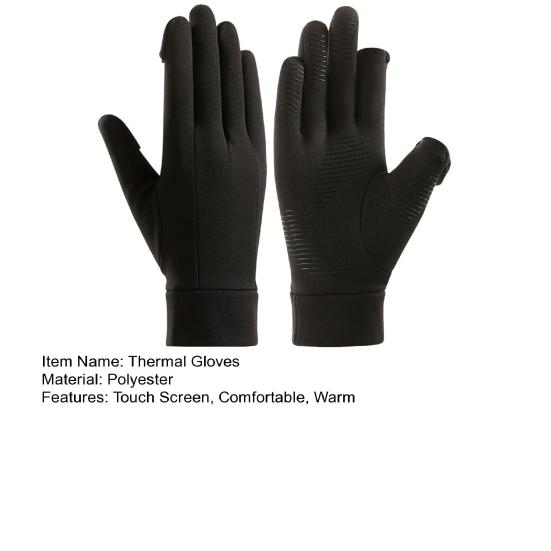 Зимние перчатки для мужчин и женщин, термоперчатки для сенсорных экранов, ветрозащитные теплые перчатки для холодной погоды, велоспорта, пешего туризма