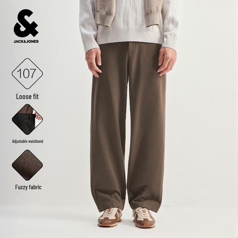 Мужские повседневные брюки свободного кроя Jack & Jones
