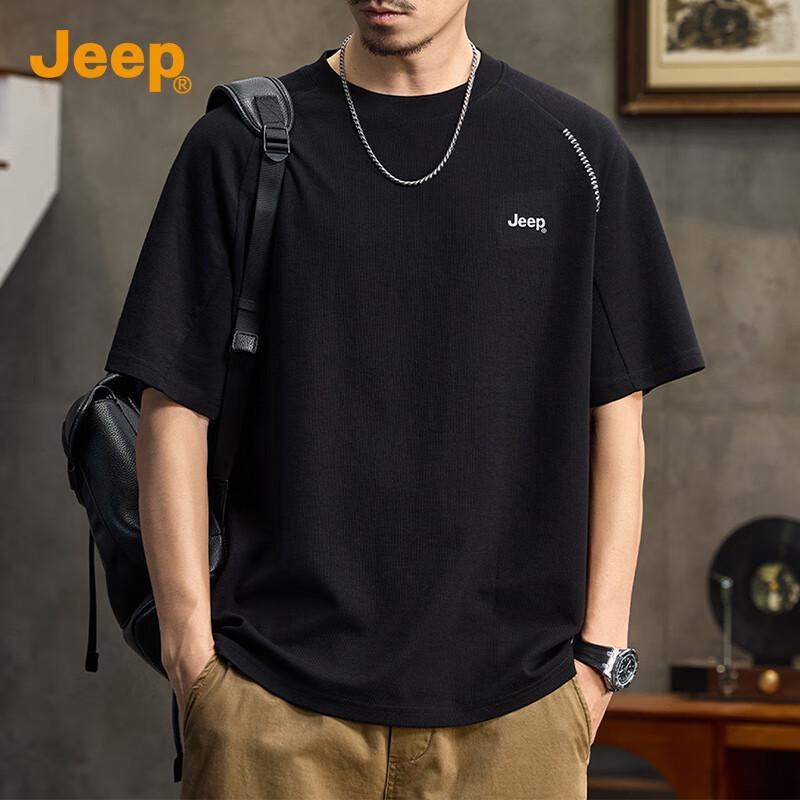 Jeep Мужская повседневная футболка с круглым вырезом и коротким рукавом