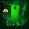 Беспроводная игровая мышь Razer Viper V3 Pro 8K