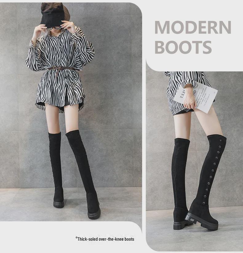 Women's Suede Over-the-Knee Boots: 2024 Elastic, Thick-Soled, Height-Increasing, Plus Velvet for Autumn/Winter