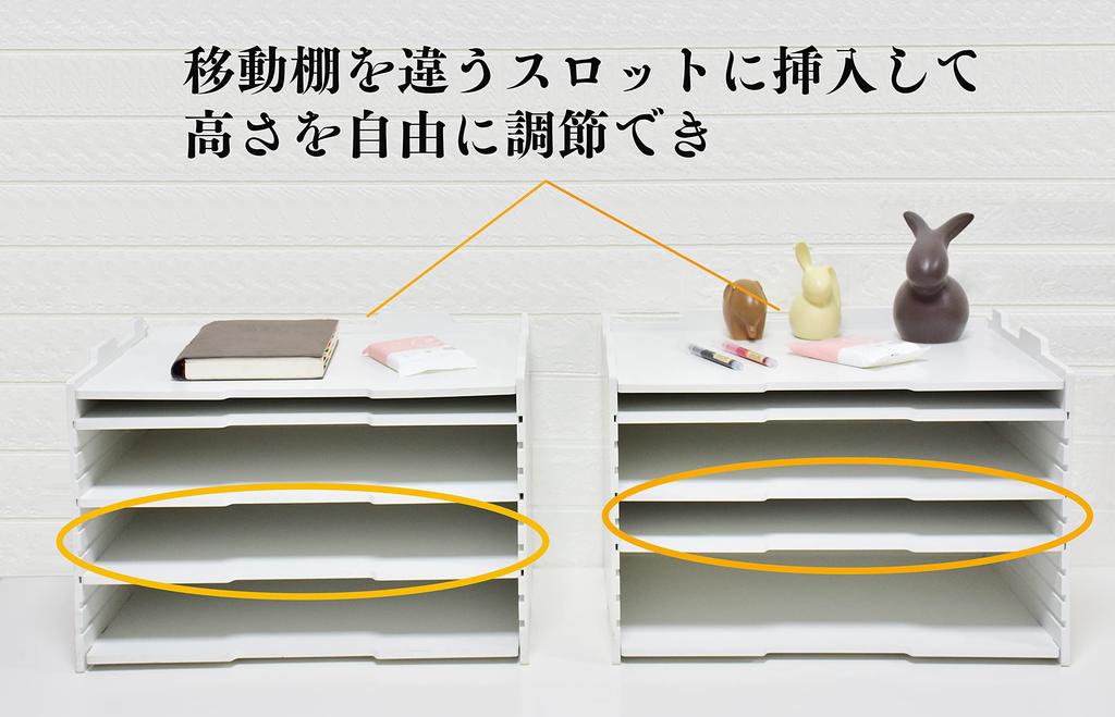 Полка для документов формата А3, деревянная настольная полка, лоток для писем, картотека, 4 яруса, стойка для документов, настольная полка для хранения, выдвижная доска, регулируемая по высоте стойка для файлов